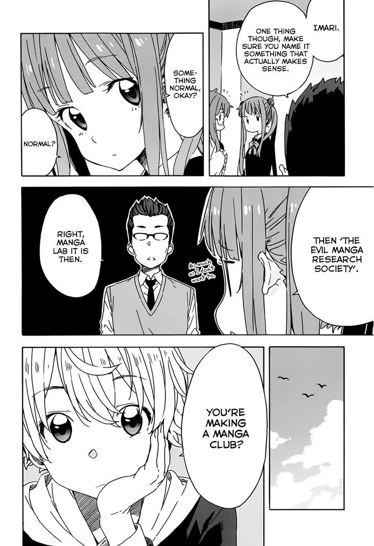 Page 12 of Chapter 23