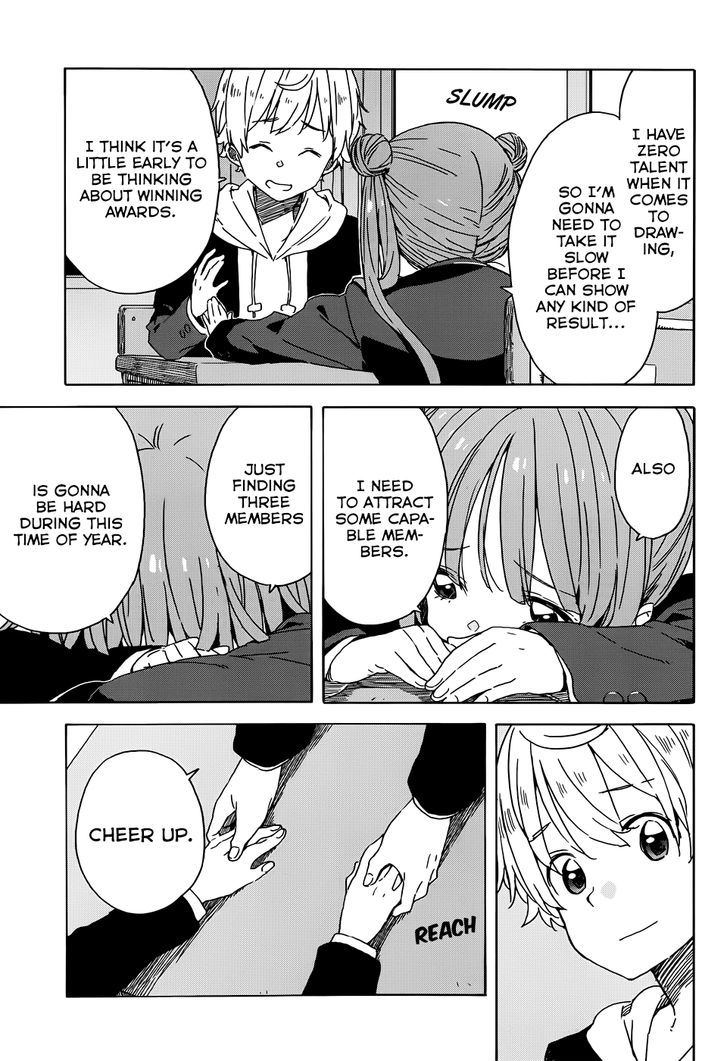 Page 15 of Chapter 23