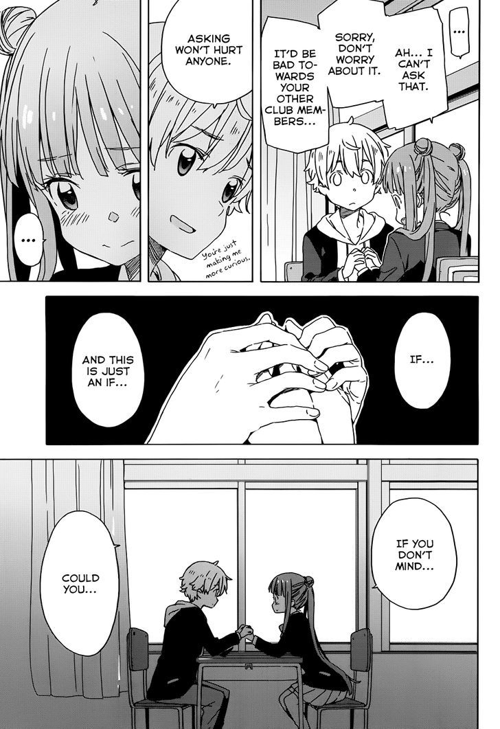 Page 17 of Chapter 23
