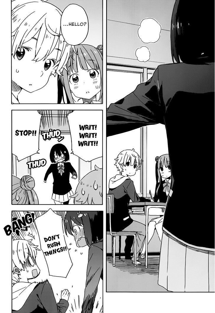 Page 22 of Chapter 23