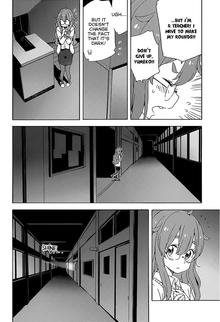 Page 12 of Chapter 25