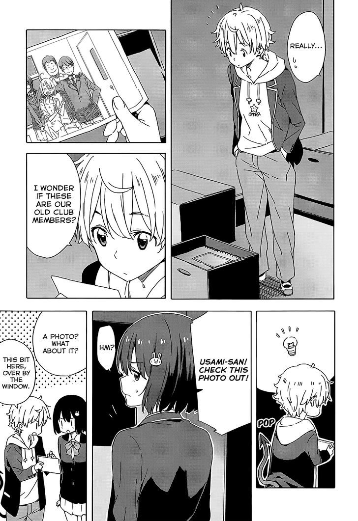 Page 15 of Chapter 25