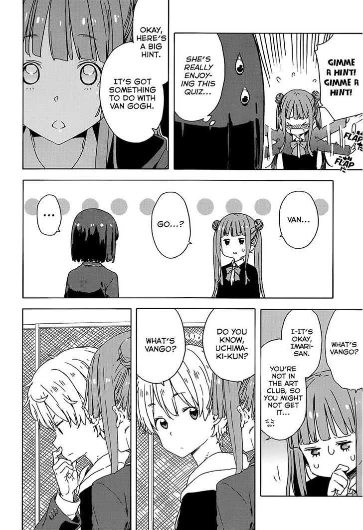 Page 12 of Chapter 26