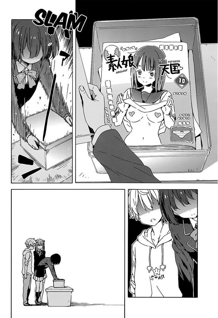 Page 18 of Chapter 26