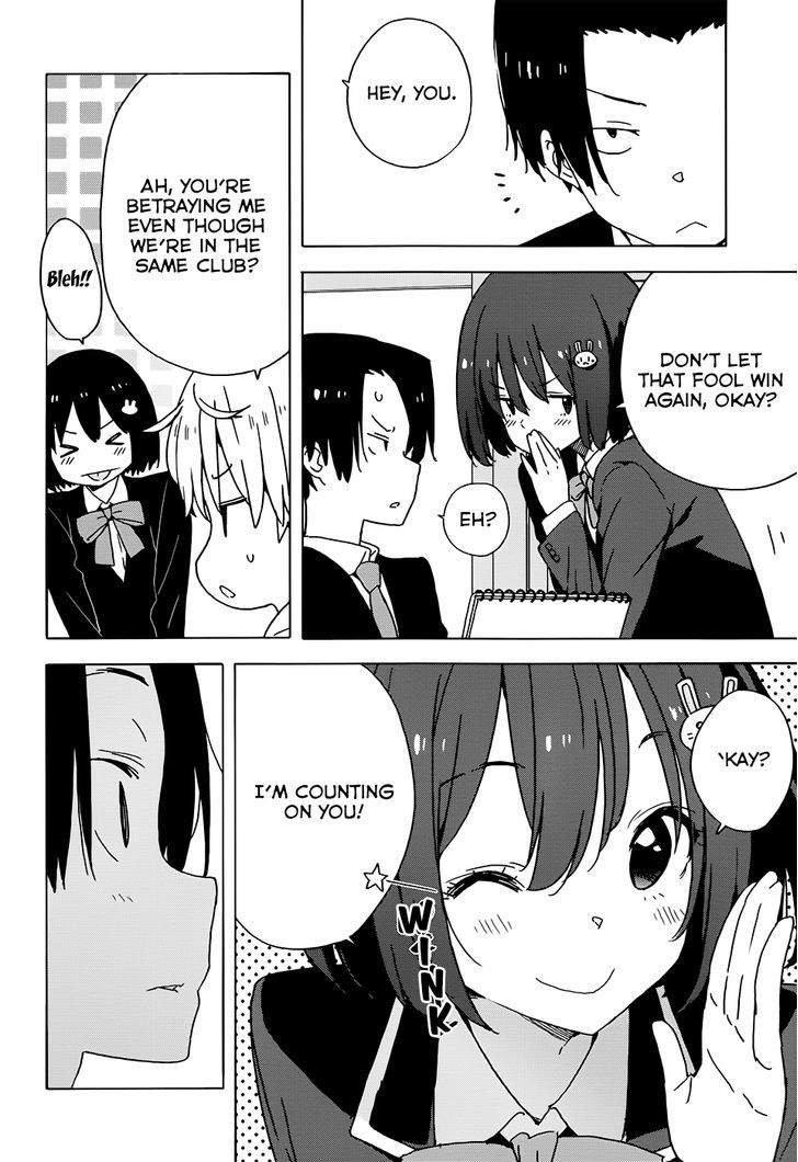 Page 4 of Chapter 27