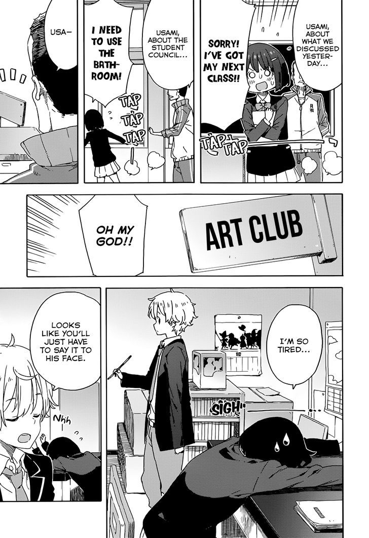 Page 13 of Chapter 28
