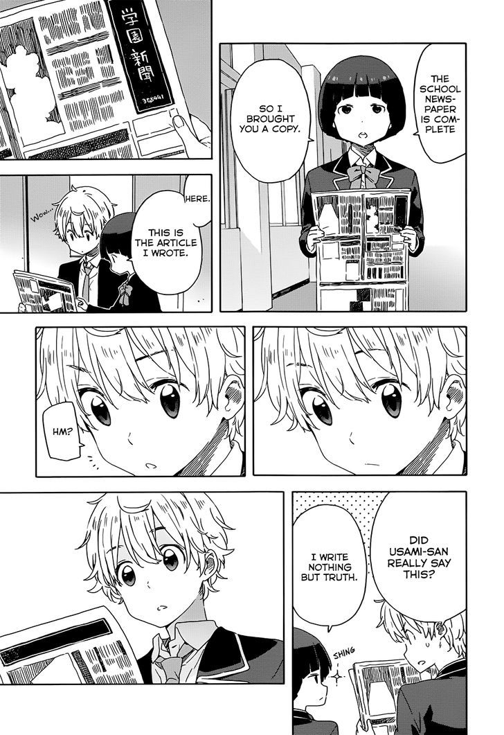 Page 17 of Chapter 28