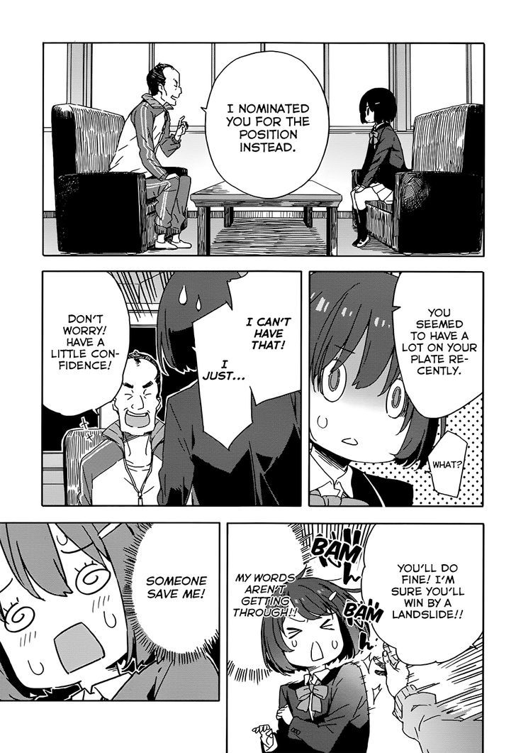 Page 19 of Chapter 28