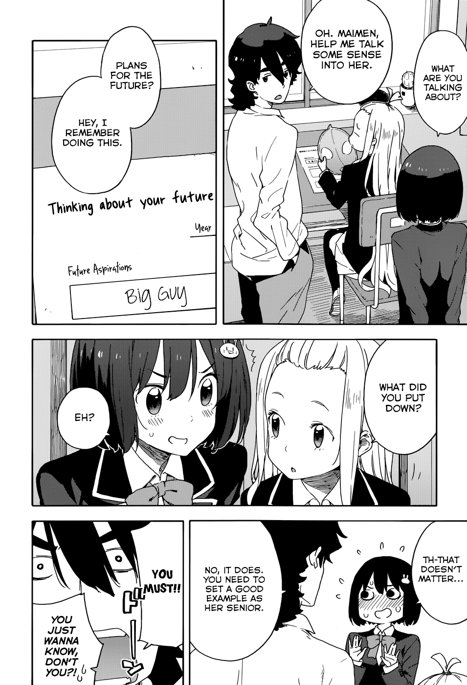 Page 4 of Chapter 29.1