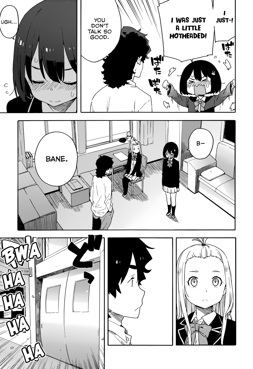 Page 5 of Chapter 29.1