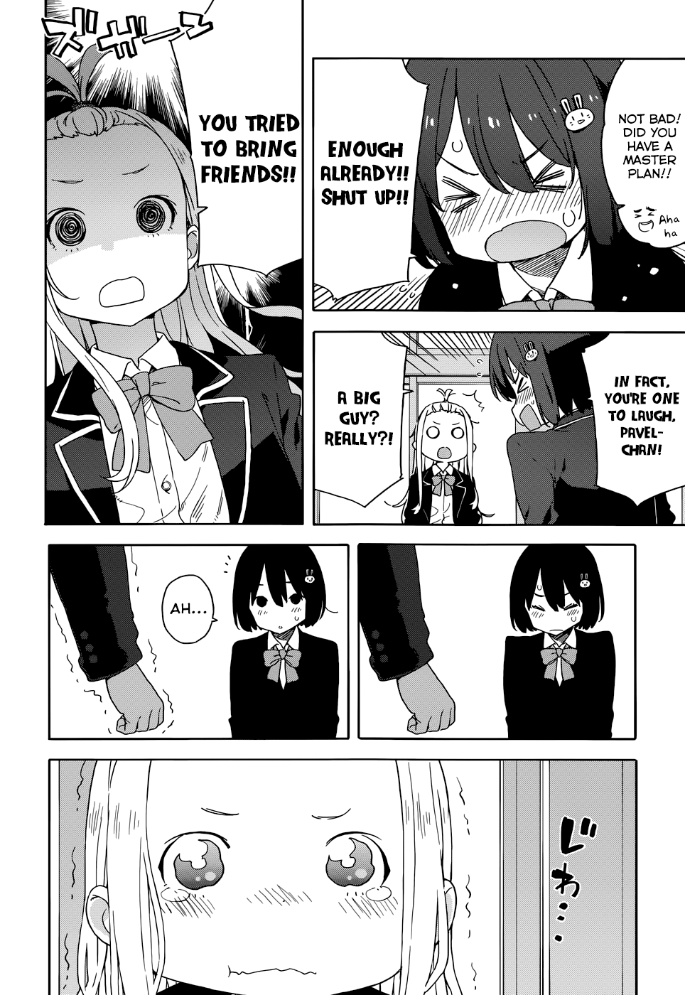 Page 6 of Chapter 29.1