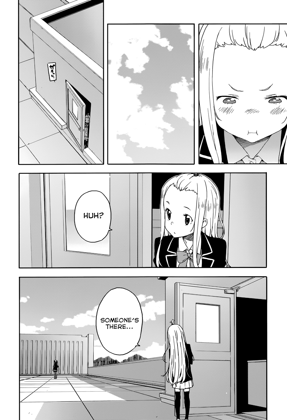 Page 8 of Chapter 29.1