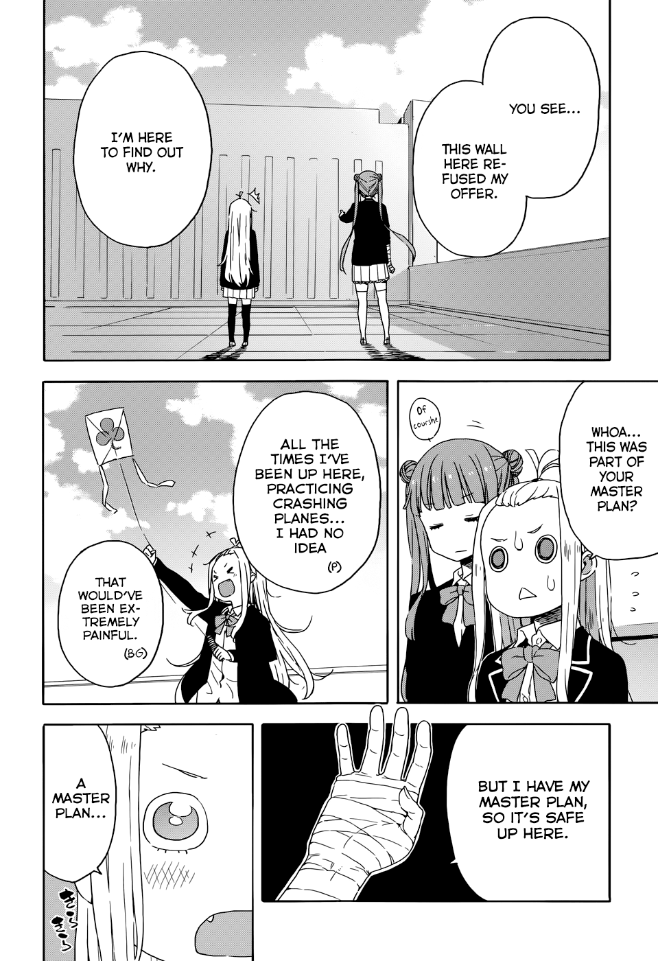 Page 12 of Chapter 29.1