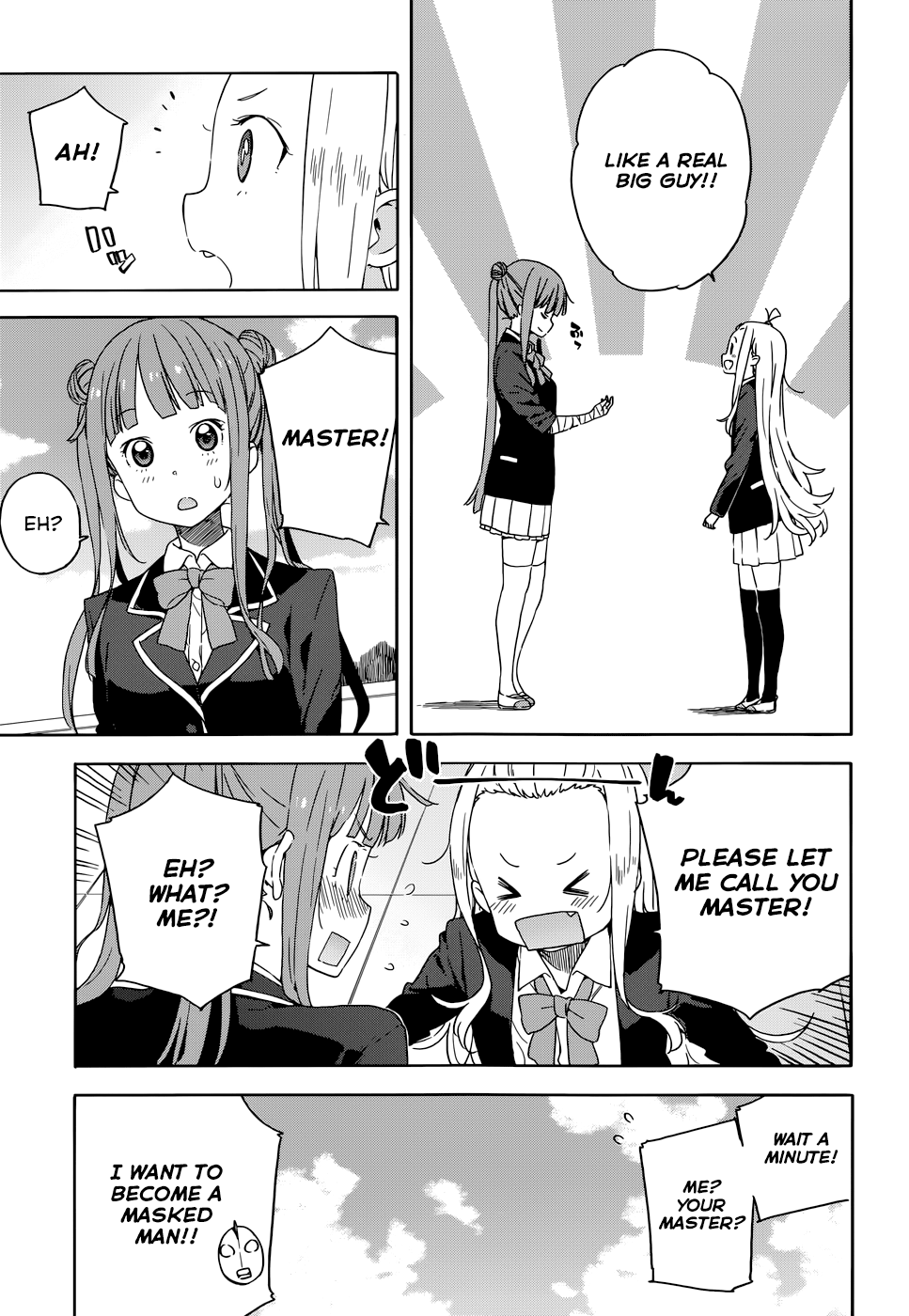 Page 13 of Chapter 29.1