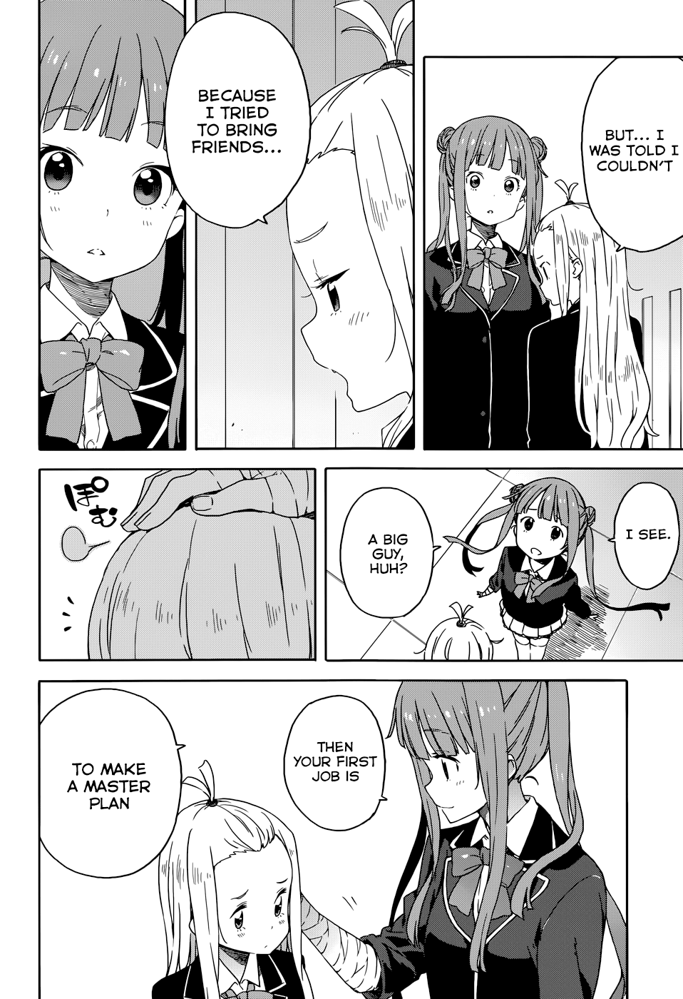 Page 14 of Chapter 29.1