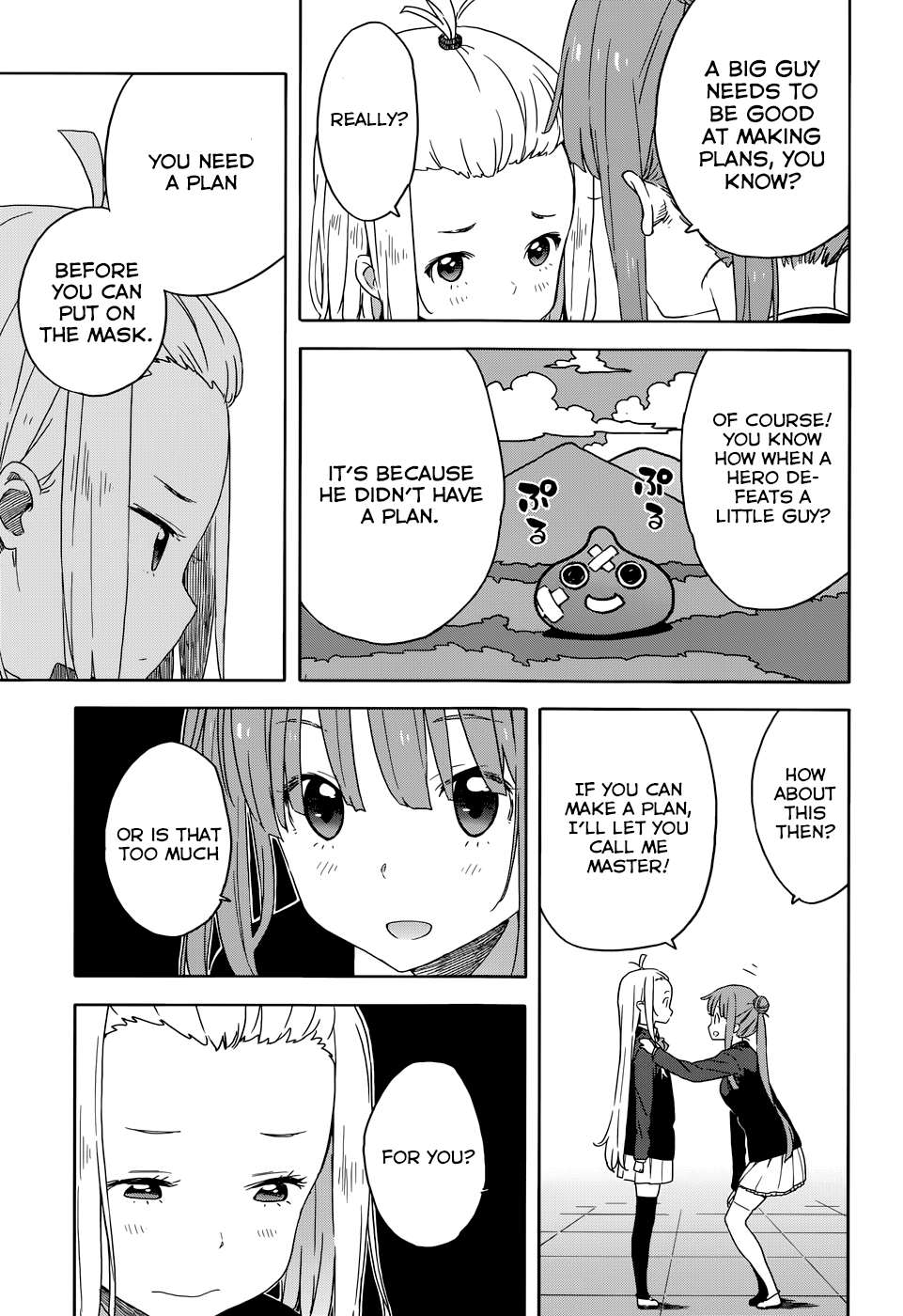 Page 15 of Chapter 29.1