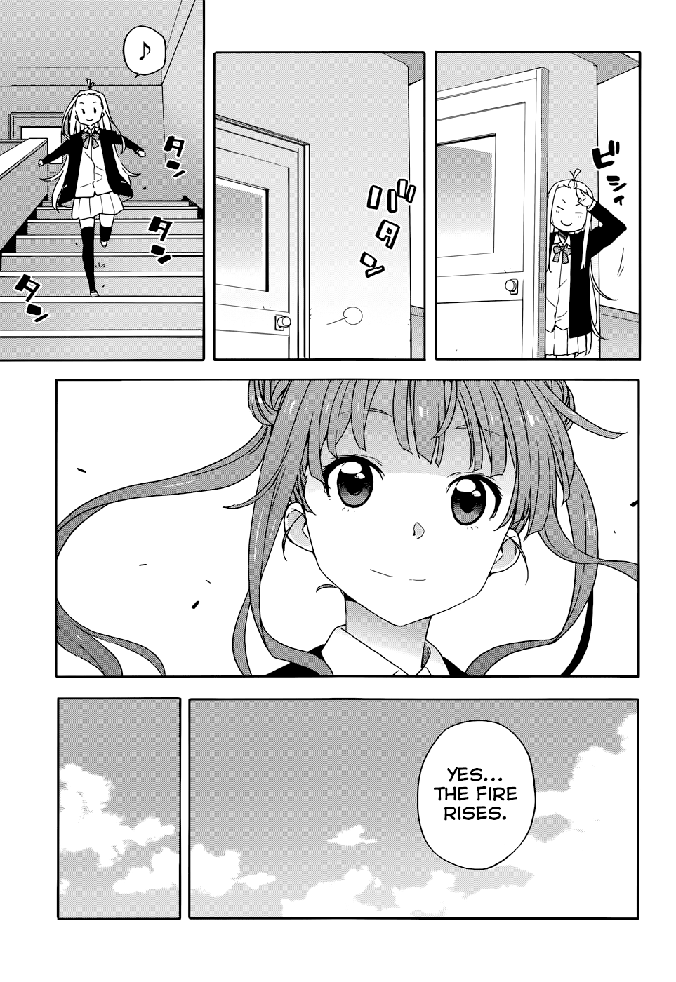Page 17 of Chapter 29.1