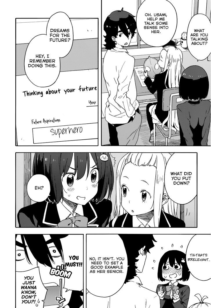 Page 4 of Chapter 29