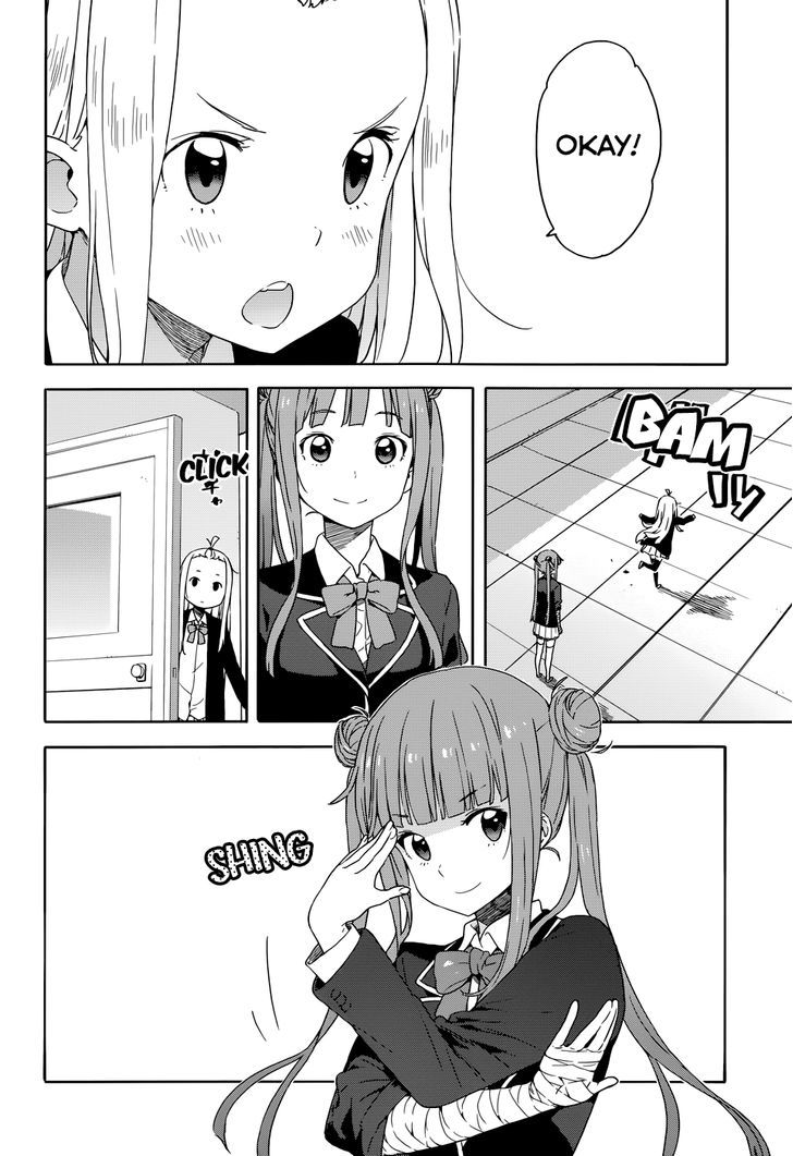 Page 16 of Chapter 29