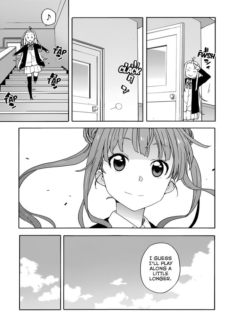 Page 17 of Chapter 29