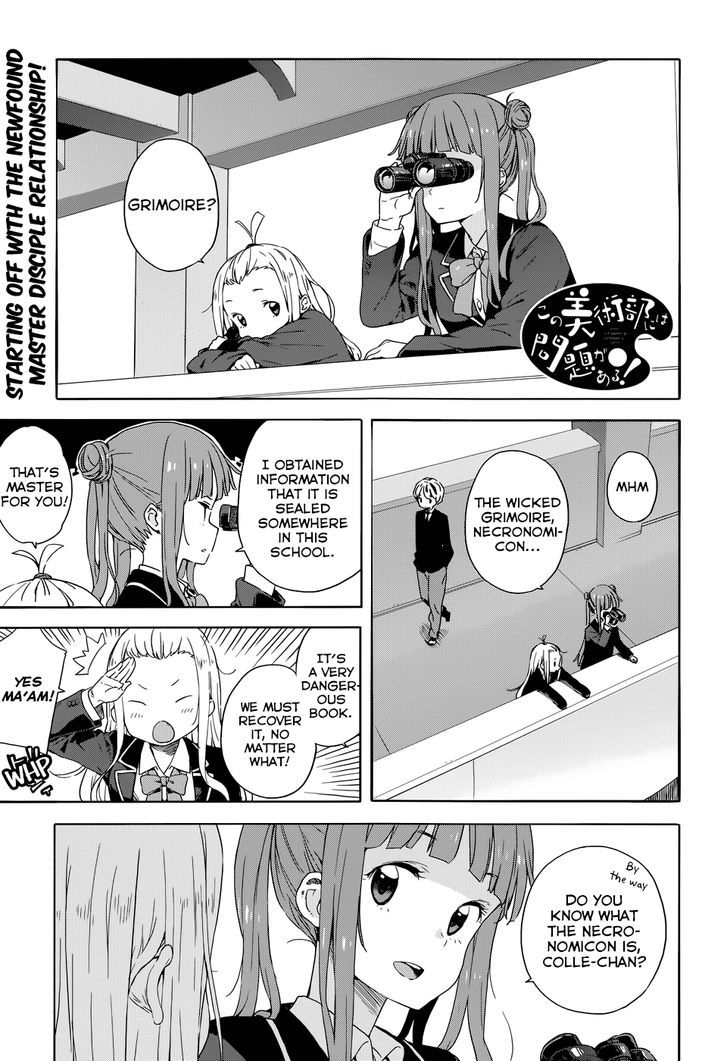 Page 1 of Chapter 30