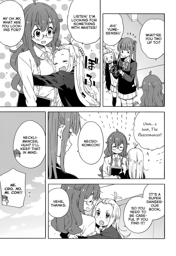 Page 3 of Chapter 30