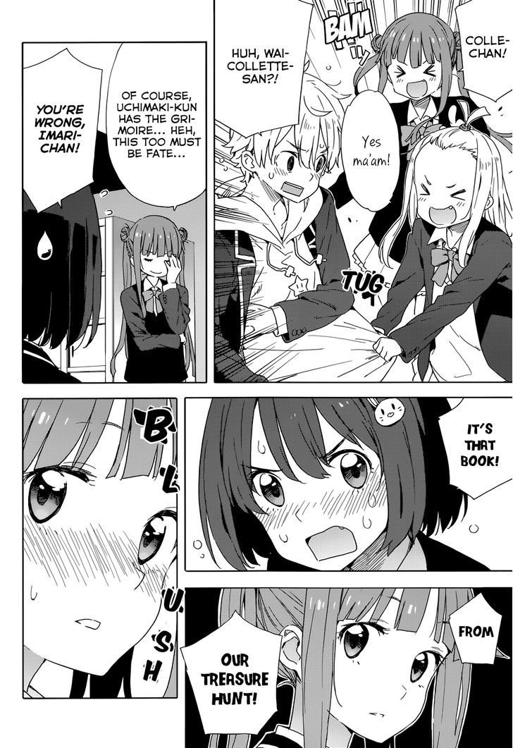 Page 20 of Chapter 30