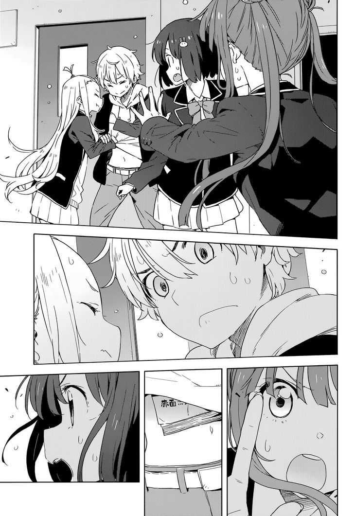 Page 21 of Chapter 30