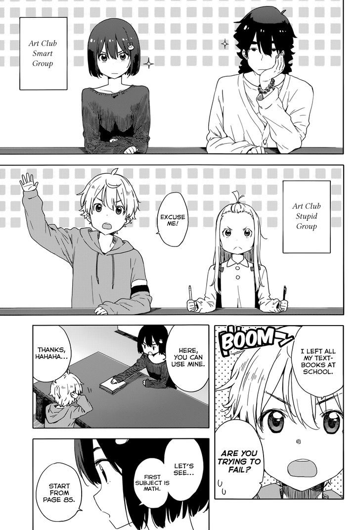 Page 11 of Chapter 31