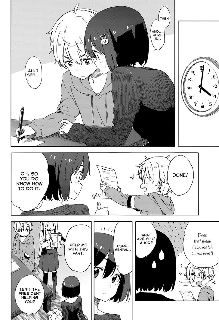 Page 12 of Chapter 31