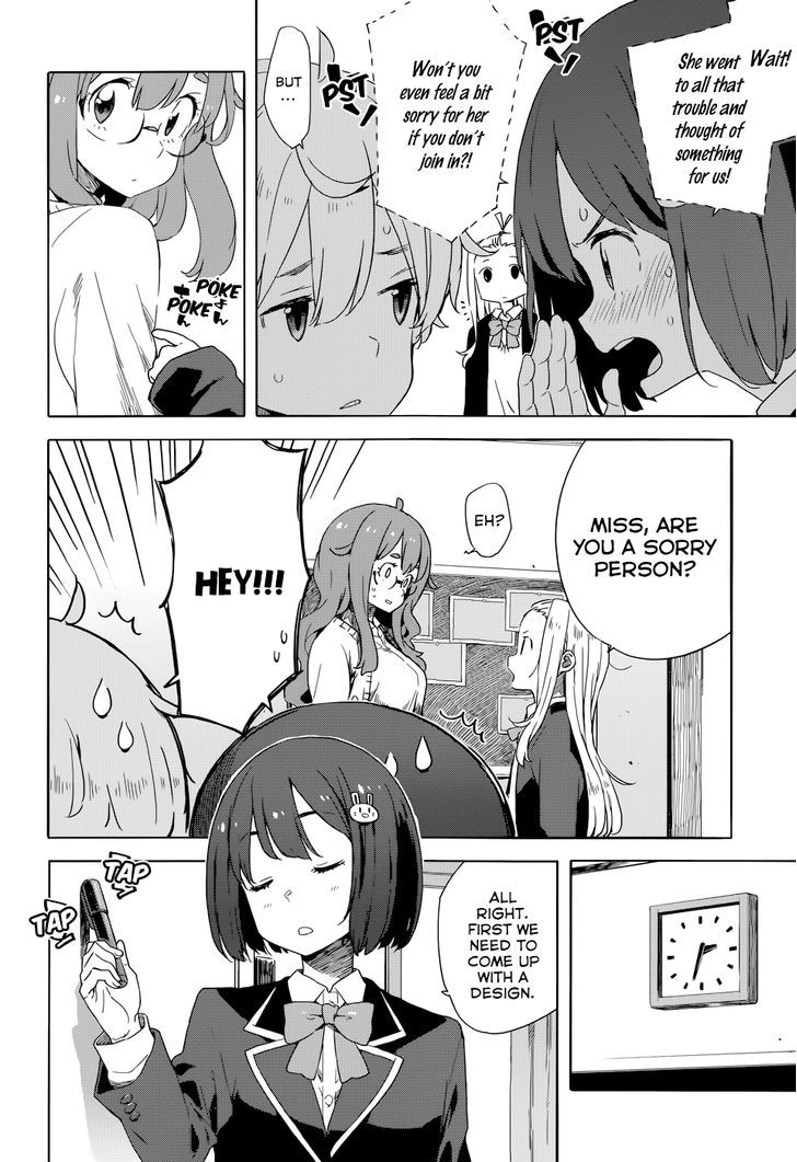 Page 8 of Chapter 32