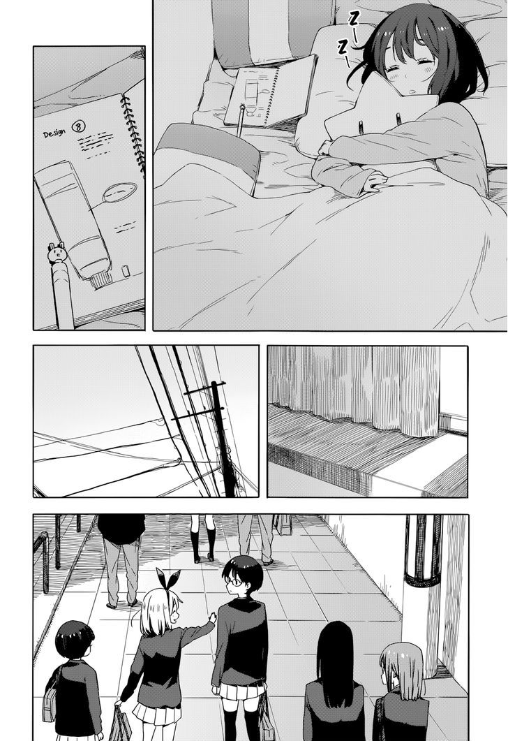 Page 12 of Chapter 32