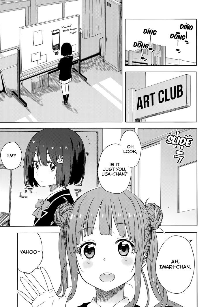 Page 13 of Chapter 32