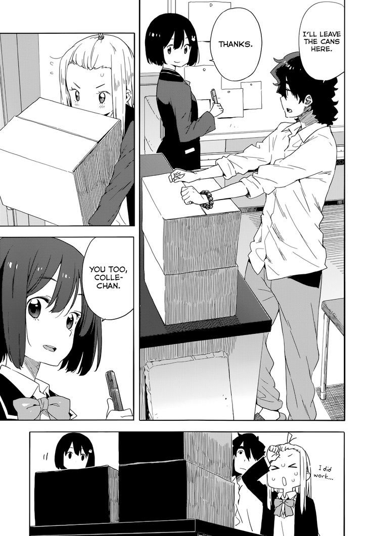Page 17 of Chapter 32