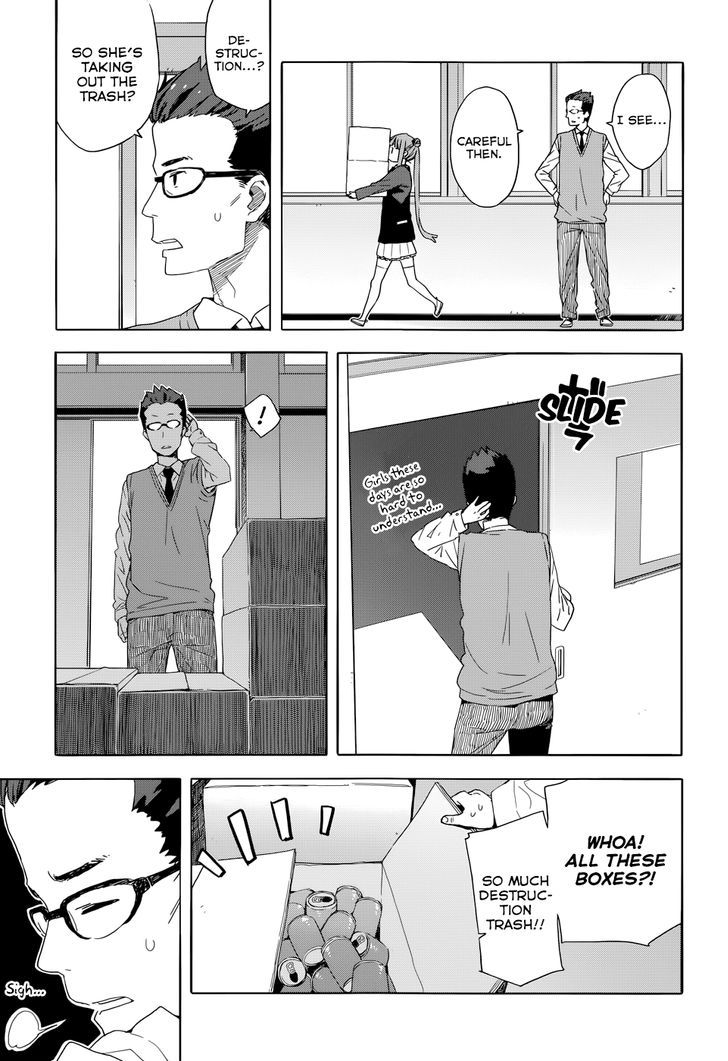 Page 23 of Chapter 32