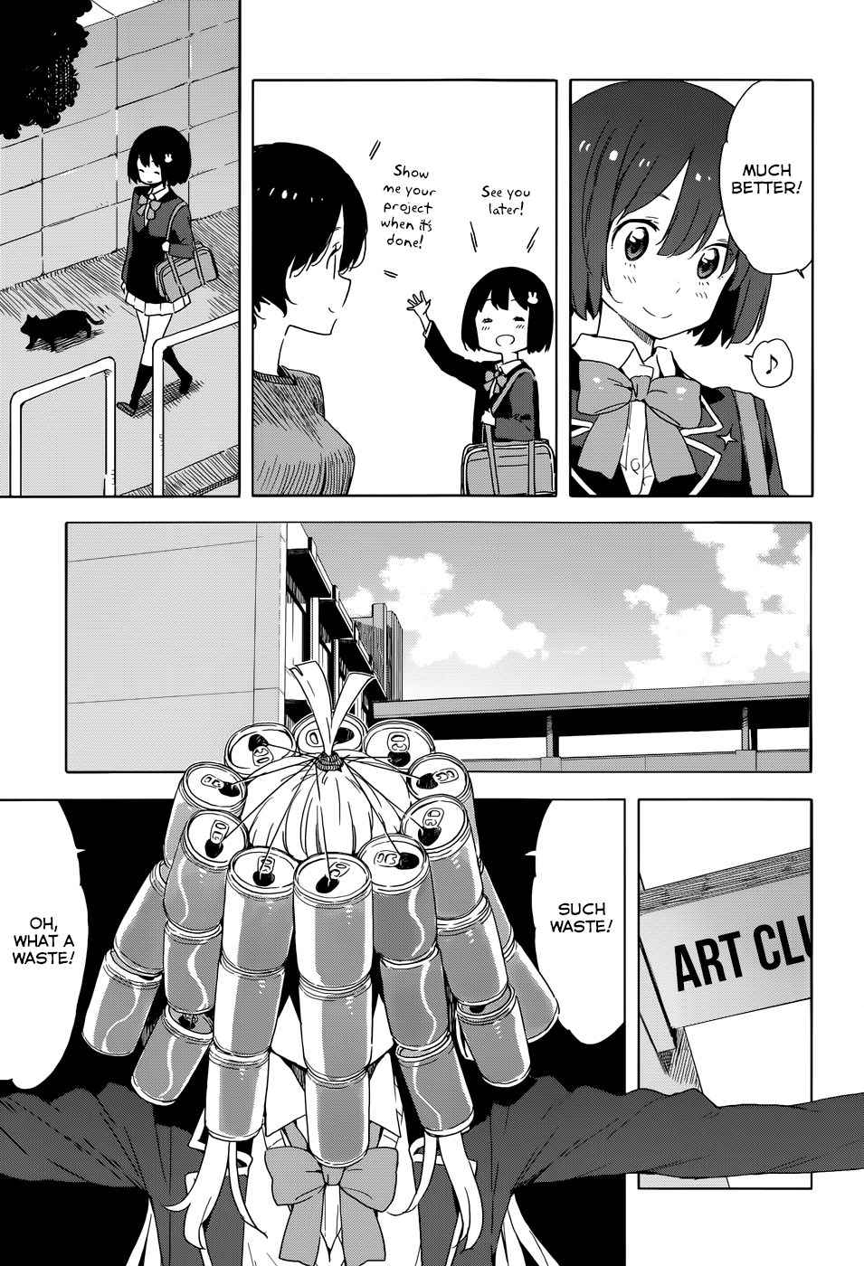 Page 3 of Chapter 33.5