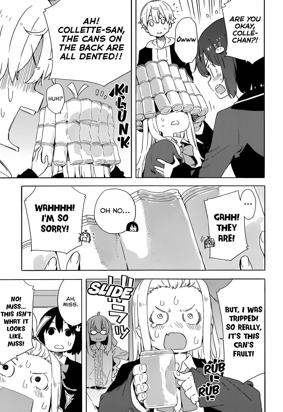 Page 5 of Chapter 33.5