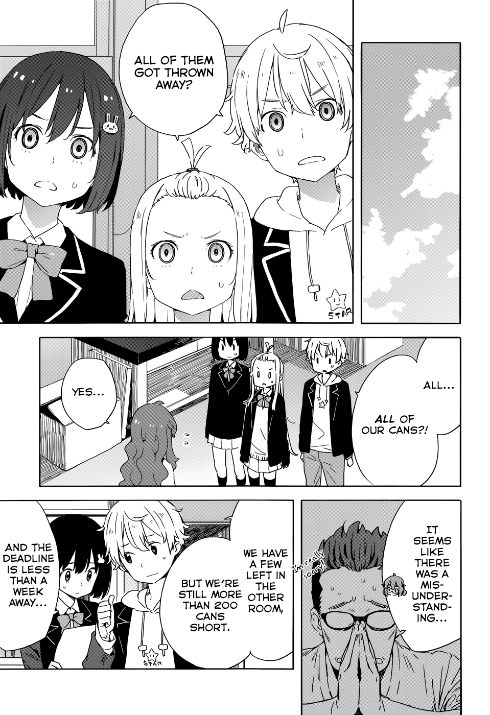 Page 7 of Chapter 33.5