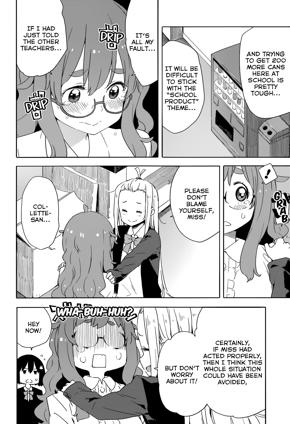 Page 8 of Chapter 33.5