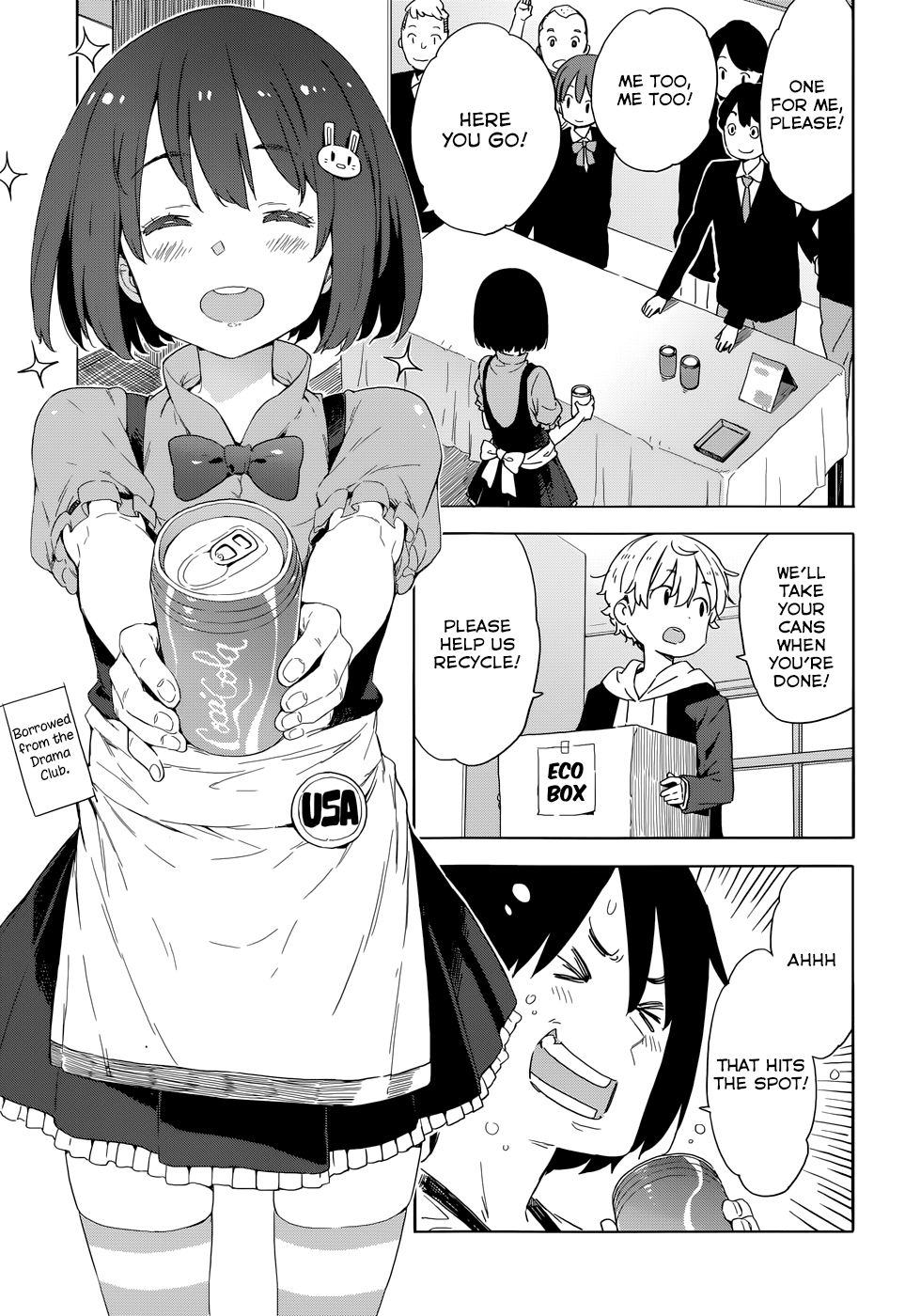 Page 13 of Chapter 33.5