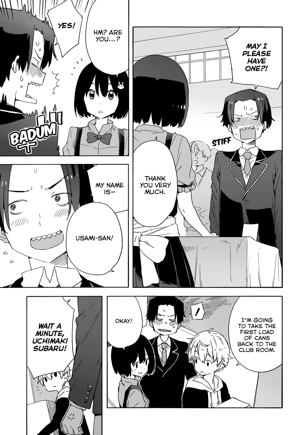 Page 17 of Chapter 33.5
