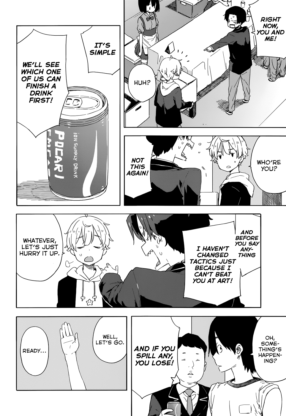 Page 18 of Chapter 33.5