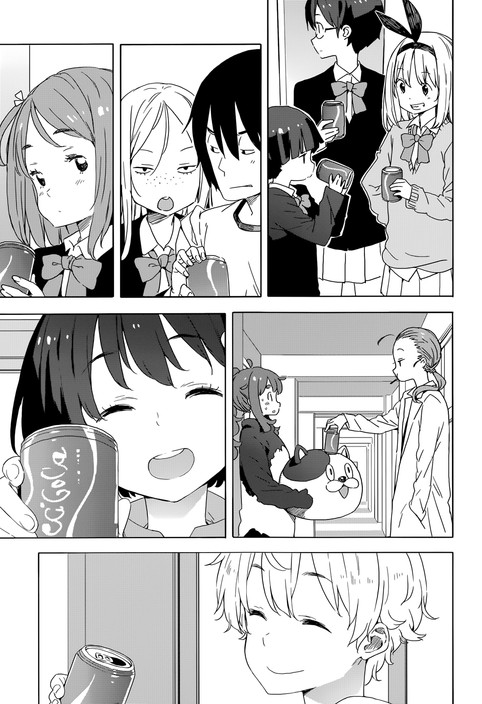 Page 21 of Chapter 33.5