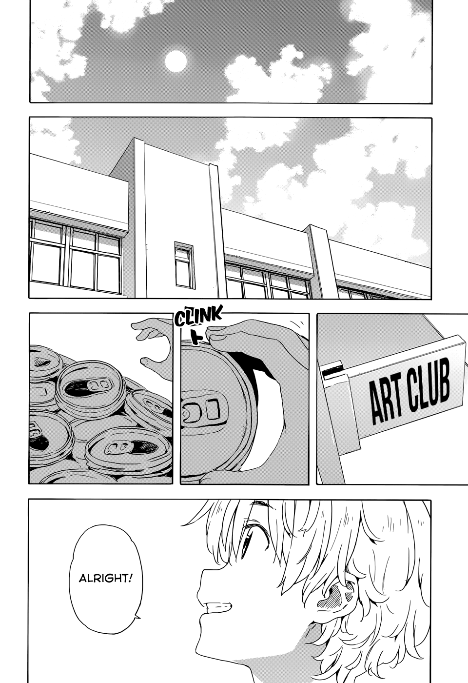 Page 22 of Chapter 33.5