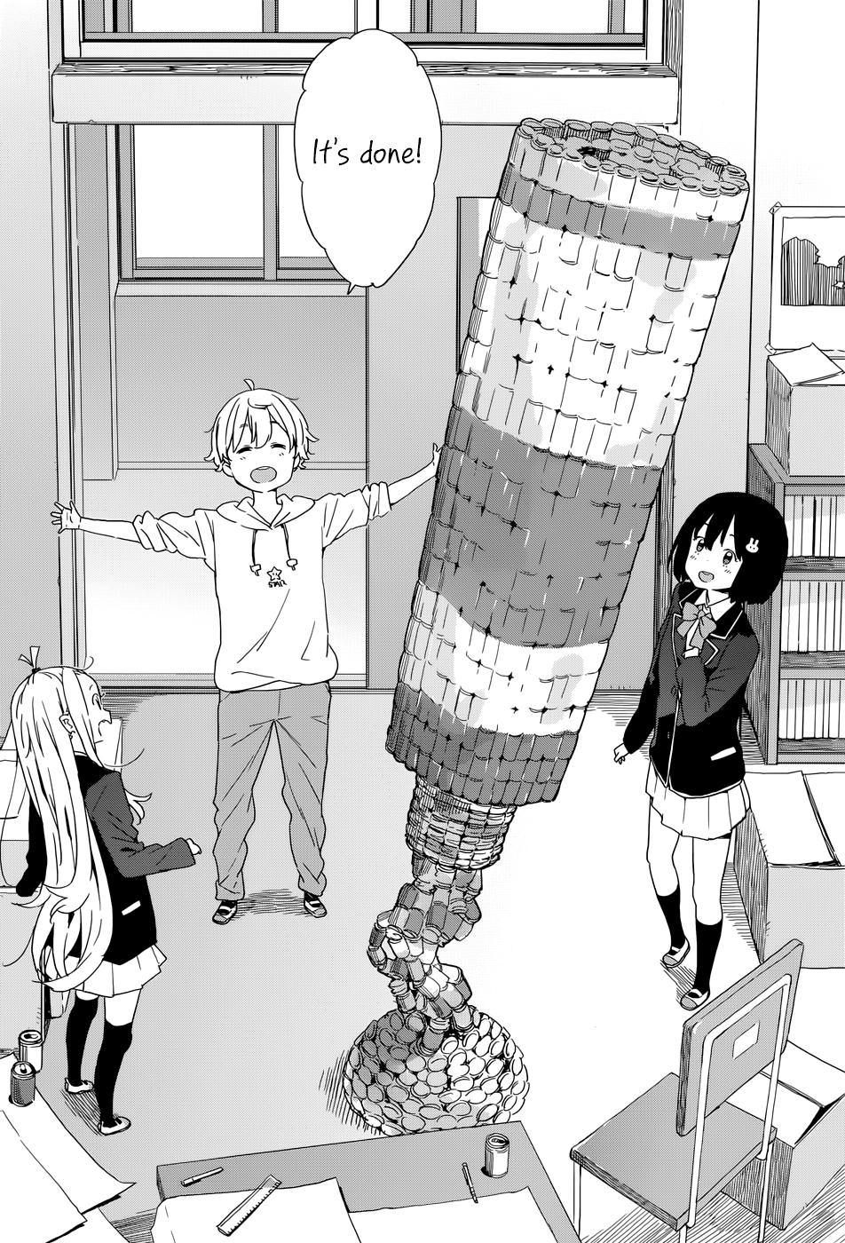 Page 23 of Chapter 33.5