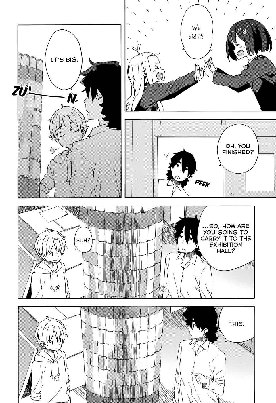 Page 24 of Chapter 33.5