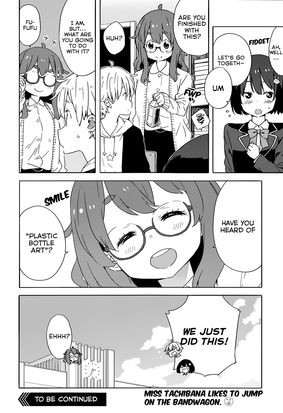 Page 26 of Chapter 33.5