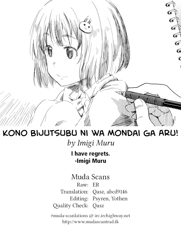 Page 27 of Chapter 33.5