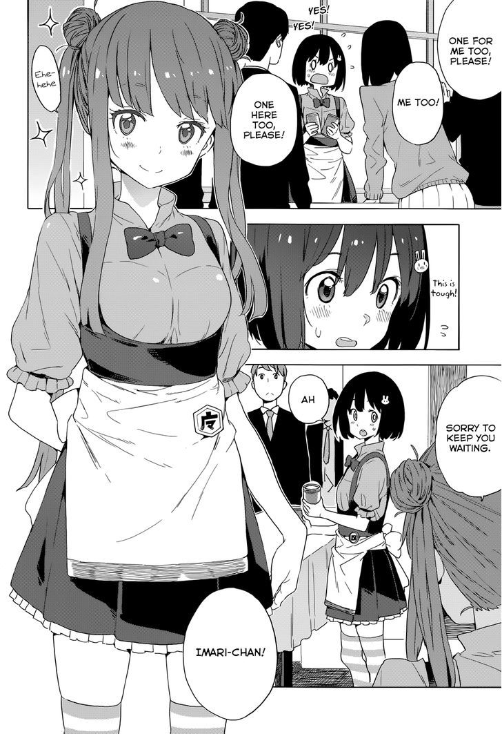 Page 14 of Chapter 33