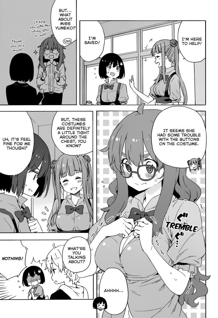 Page 15 of Chapter 33